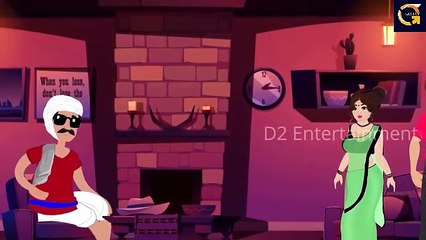 अंधेपन का ढोंग - Hindi Kahani part 1 _ Stories in Hindi _ Bedtime Stories _ Hindi Cartoon