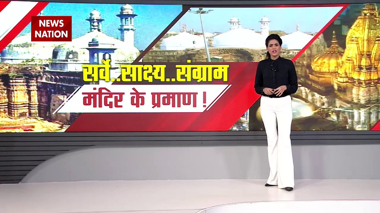 Uttar Pradesh : खत्म हुआ ज्ञानवापी मस्जिद के पह...
