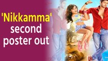 Abhimanyu Dassani, Shirley Setia starrer 'Nikkamma' second poster out