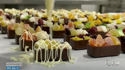 ثلاث شقيقات يبدعن في صناعة 1000 صنف من الشوكولاتة في الإحساء