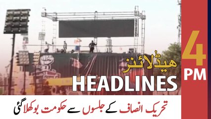 ARY News Headlines | 4 PM | 14th May 2022