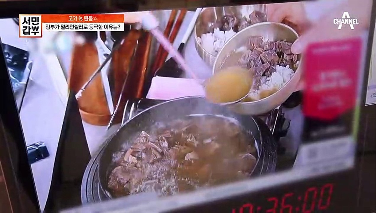 ★167만 팩 판매 기록★ 먹기만 했는데 완판! 홈쇼핑계의 밀리언셀러 돈 스파이크