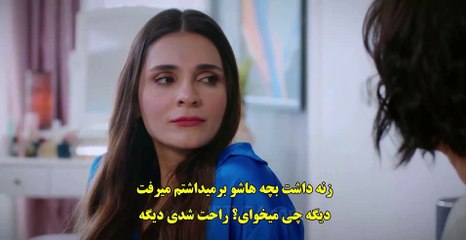 Bazie-Taghdiram-E21