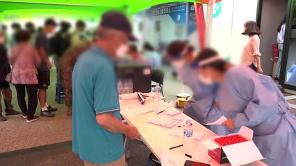 코로나19 신규 환자 2만 9,581명...2천여 명 감소 / YTN