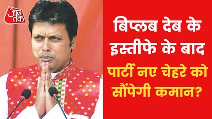 Govt formed with great difficulty, why did Deb resign now?