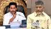 AP: ఎన్నికల అజెండాలో ఆ అంశం లేనట్లేనా? YS Jagan Silent On 3 Capitals Issue || Telugu Oneindia