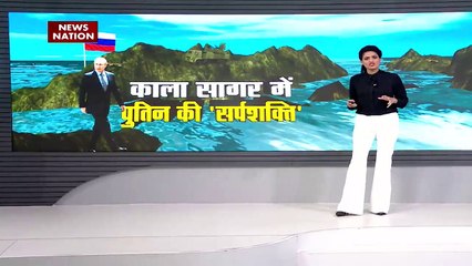 Russia-Ukraine War : पुतिन का विध्वंसक हथियार.. करेगा नॉनस्टॉप प्रहार | World War 3 |