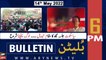 ARY News Bulletin | 6 PM | 13th May 2022
