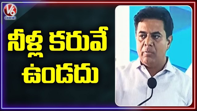 Minister KTR Speech At Halia Public Meeting _ KTR Nagarjunsagar Tour _ Intech Well Project _ V6 News