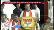 Bandi Sanjay Speech At Praja Sangrama Yatra _ BJP Tukkuguda Public Meeting _ V6 News