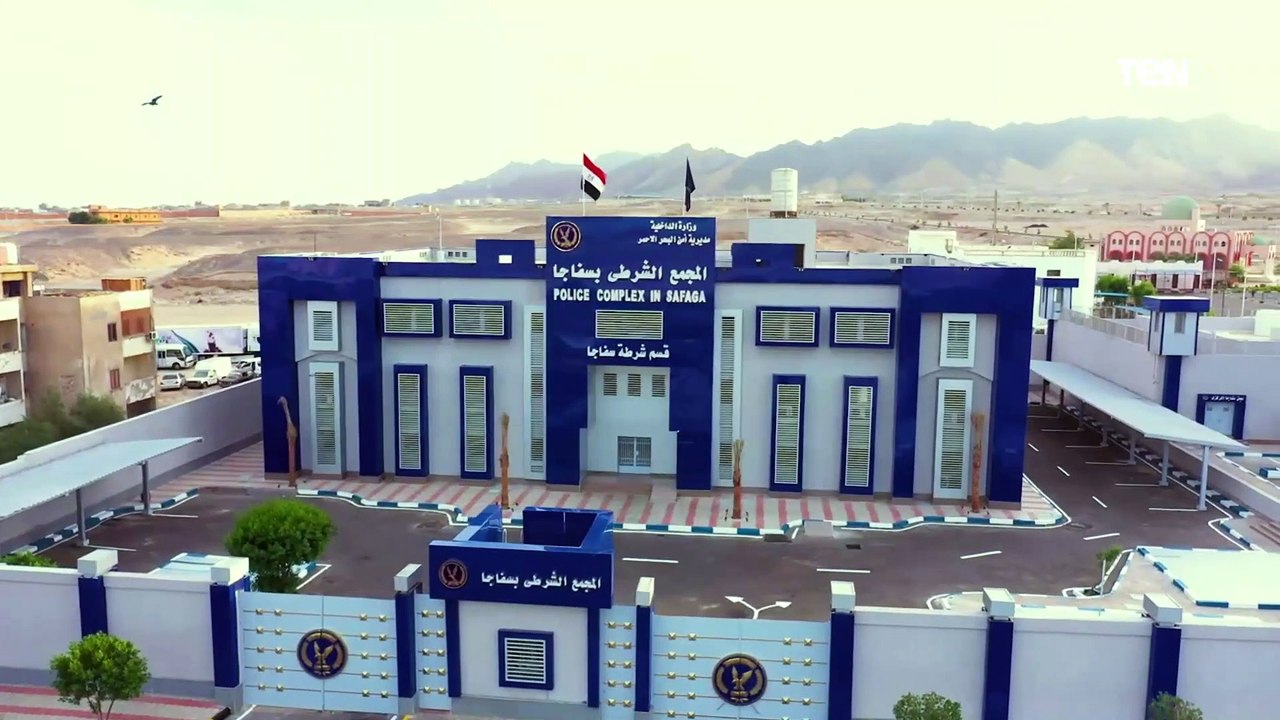 جهود أجهزة وزارة الداخلية على مستوى الجمهورية خ...