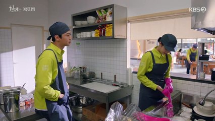 It's Beautiful Now (2022) Episode 13 English sub