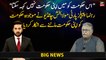 Maula Bakhsh Chandio refused to accept the current government as his own