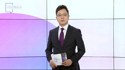 5월 15일 시민데스크 / YTN