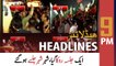 ARY News Prime Time Headlines | 9 PM | 14th May 2022
