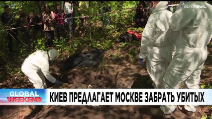 Новости дня | 14 май — вечерний выпуск