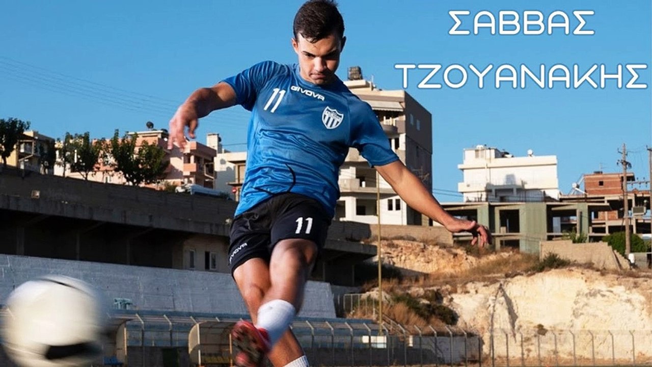 VIDEO OF SAVVA TZOUANAKI SCOUTING REPORT