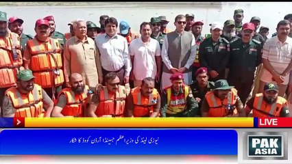 متوقع سیلاب کے پیش نظر ڈپٹی کمشنر خضر افضال چودھری کاتمام محکموں کی کارکردگی کا جائزہ