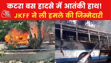 Terrorist activity involved in Katra Bus Accident