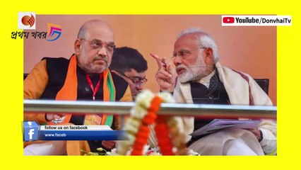 ত্রিপুরা বিধানসভা ভোটের আগে ডাঃ মানিক সাহাকে মুখ্যমন্ত্রী করে এ কোন চাল দিলেন অমিত শাহ !