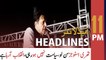 ARY News Headlines | 11 PM | 14th May 2022