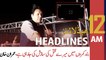 ARY News Prime Time Headlines | 12 AM | 15th May 2022