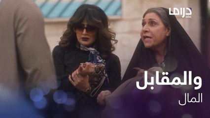 "ما أبي أقول حق طلال ليش احنا تطلقنا".. تصرف وقح من طليق غنيمة في الشارع