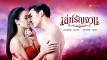 Báo Thù Tập 4a - VTVcab5 lồng tiếng - Phim Thái Lan  - xem phim bao thu tap 4a