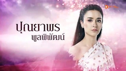 Báo Thù Tập 4b - VTVcab5 lồng tiếng - Phim Thái Lan  - xem phim bao thu tap 4b