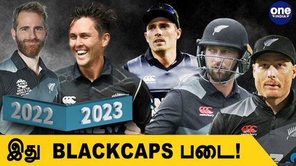 New Zealand-ன் Contract Players அறிவிப்பு! Neesham வெளியே , Ajaz உள்ளே | OneIndia Tamil