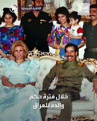 رفض تحويل 4.5 مليون دولار بطلب من عدي فعزله صدام_حسين من منصبه وعينه معلما.. قصة الإطاحة بالوزير حكمت مخيلف. - الذاكرة_السياسية - العراق - @taher