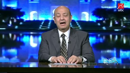 عمرو اديب: هوريكوا فيديو عظيم.. مؤمن زكريا بيحتفل مع لاعبي ليفربول بالكأس ولفتة عبقرية من صلاح اهم من الكاس