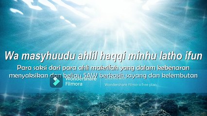 Lirik Huwannur - Sholawat terbaru 2022