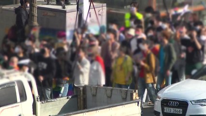 경찰 '집무실 100m 내' 집회 금지 방침 속 첫 집회 열려 / YTN