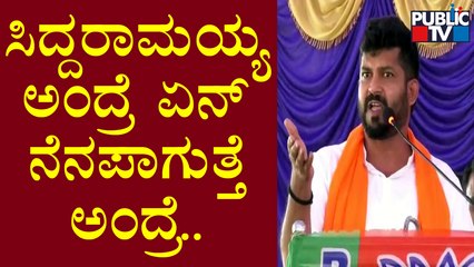 ಸಿದ್ದರಾಮಯ್ಯ ಡಿಕೆಶಿ ವಿರುದ್ಧ ಪಿತೂರಿ ಮಾಡ್ಕೊಂಡು ಮತ್ತೆ ಸಿಎಂ ಆಗಲು ಹೊರಟಿದ್ದಾರೆ: Pratap Simha