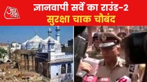 Gyanvapi Mosque Survey Day 2: High alert in Varanasi
