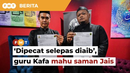 Dipecat selepas diaib, ada yang cuci tandas walau mengandung; guru Kafa mahu saman Jais