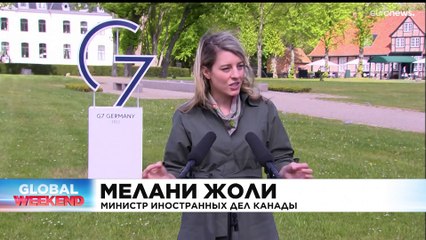 Новости дня | 15 май — утренний выпуск