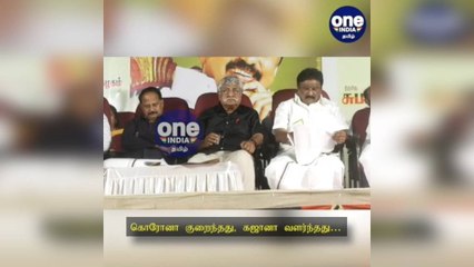 கொரோனா குறைந்தது, அரசின் கஜானா வளர்ந்தது: திமுக ஆட்சி பற்றி சுப.வீரபாண்டியன் கருத்து!
