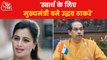 Hanuman Chalisa Row: MP Navneet Rana slams Uddhav Thackeray