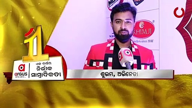 Argus News Turns 1 _ May Argus News Continue its Search for Truth, says Actor Subham