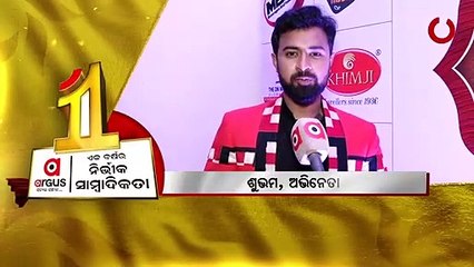 Argus News Turns 1 _ May Argus News Continue its Search for Truth, says Actor Subham
