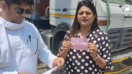 ਮਾਈਨਿੰਗ ਨਾਲ ਜੁੜੇ ਲੋਕਾਂ ਤੋਂ ਜ਼ਬਰਨ ਵਸੂਲੀ ਨੂੰ ਲੈ ਕੇ Congress ਆਗੂ Tina Chaudhary ਖਿਲਾਫ਼ FIR ਦਰਜ