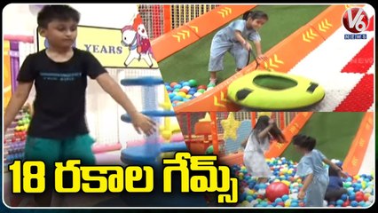 Gadget Free Play Areas In Hyderabad Over Summer Special _ Crazy Kidzee _ V6 News