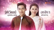 Báo Thù Tập 5a - VTVcab5 lồng tiếng - Phim Thái Lan - xem phim bao thu tap 5a