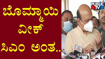 ಎಲ್ಲ ಸಮಸ್ಯೆಗಳನ್ನು ಅತ್ಯಂತ ದಕ್ಷವಾಗಿ ನಿಭಾಯಿಸಿದ್ದೇವೆ: CM Basavaraj Bommai