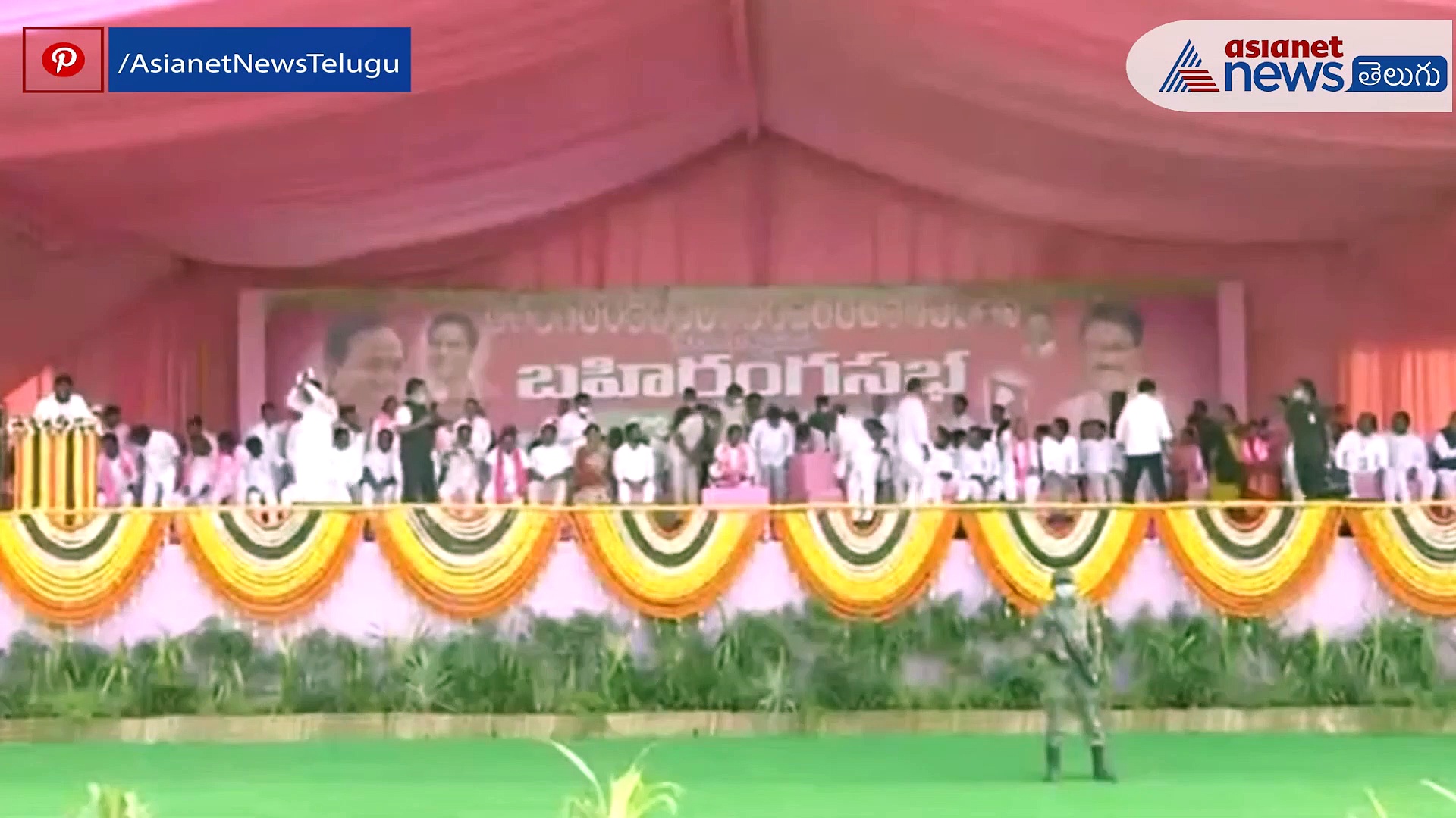 తెరాస శాసనసభాపక్ష సమావేశం ... యాదాద్రిలో ప్రారంభమైన మహాక్రతువు