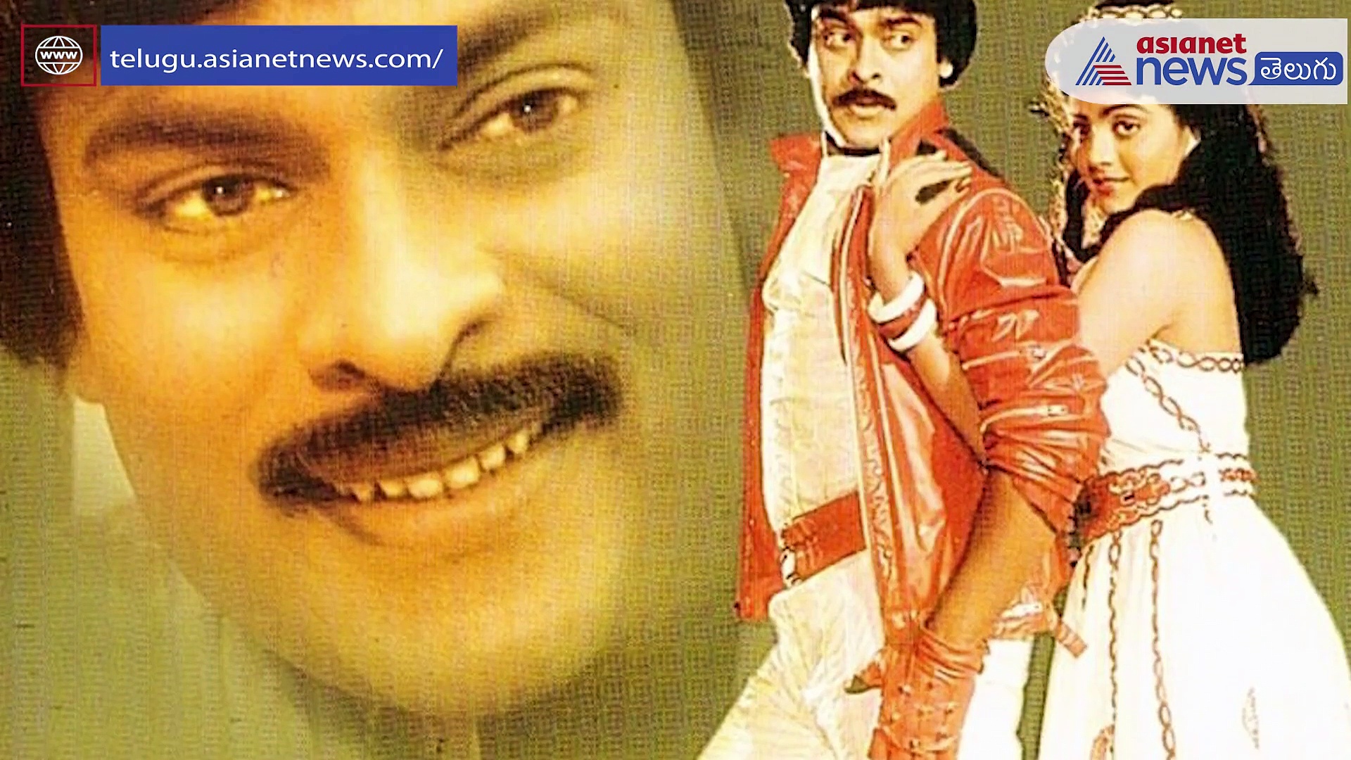 చిరంజీవి హీరోయిన్ పై రామ్ చరణ్ క్రష్...