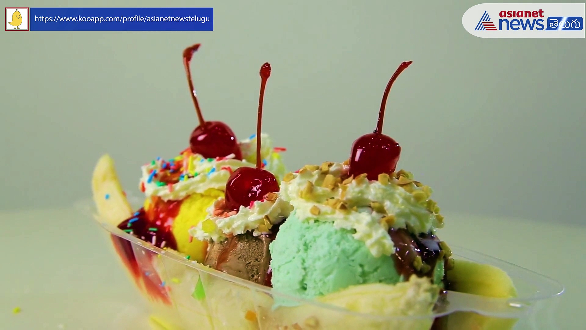 ఎండాకాలంలో ఐస్ క్రీమ్స్ తినకూడదా..?