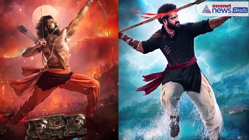 రజనీకాంత్, అర్జున్  రాజమౌళి తో  సినిమా చేసే ఛాన్స్ మిస్ అయ్యారా?